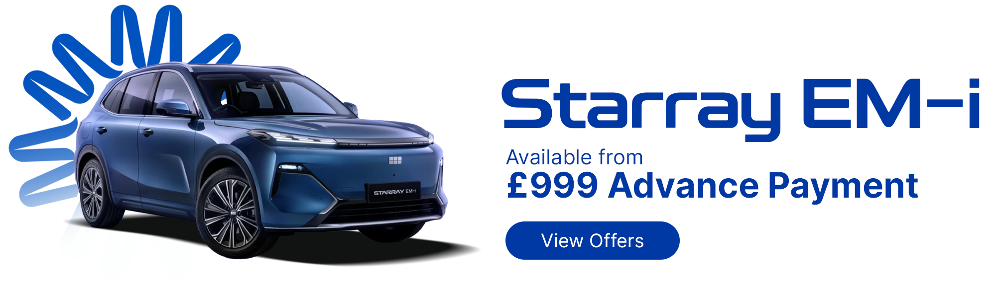 StarrayEMi