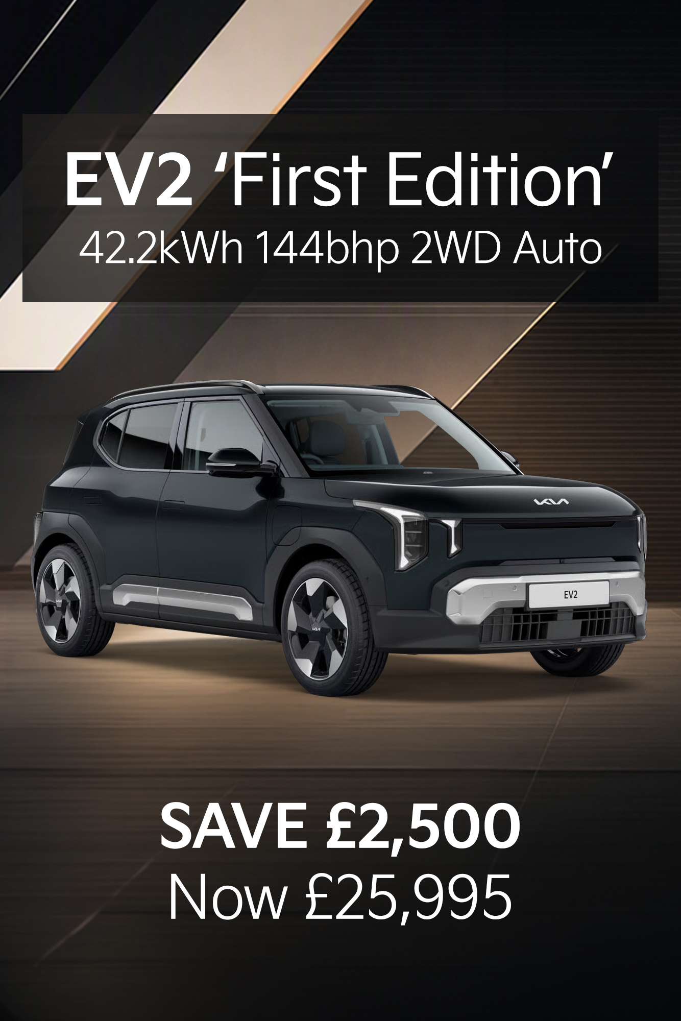 EV2