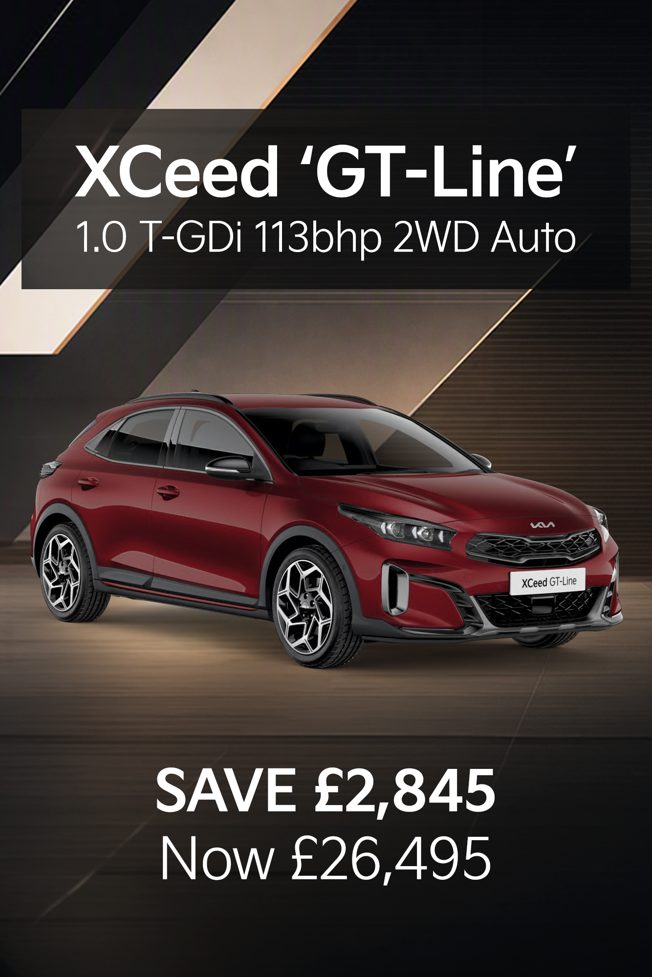 XCeed